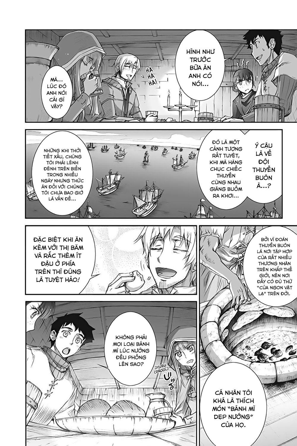 Ookami To Koushinryou Chapter 38 - 15