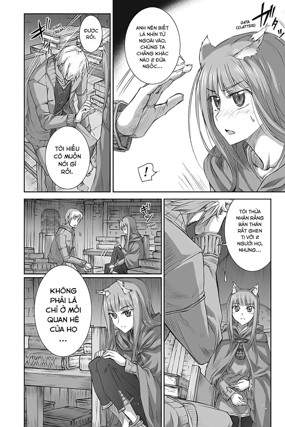 Ookami To Koushinryou Chapter 38 - 23