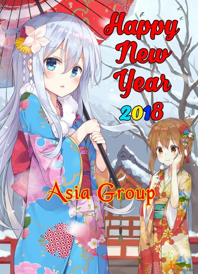 Ookami To Koushinryou Chapter 39 - 2