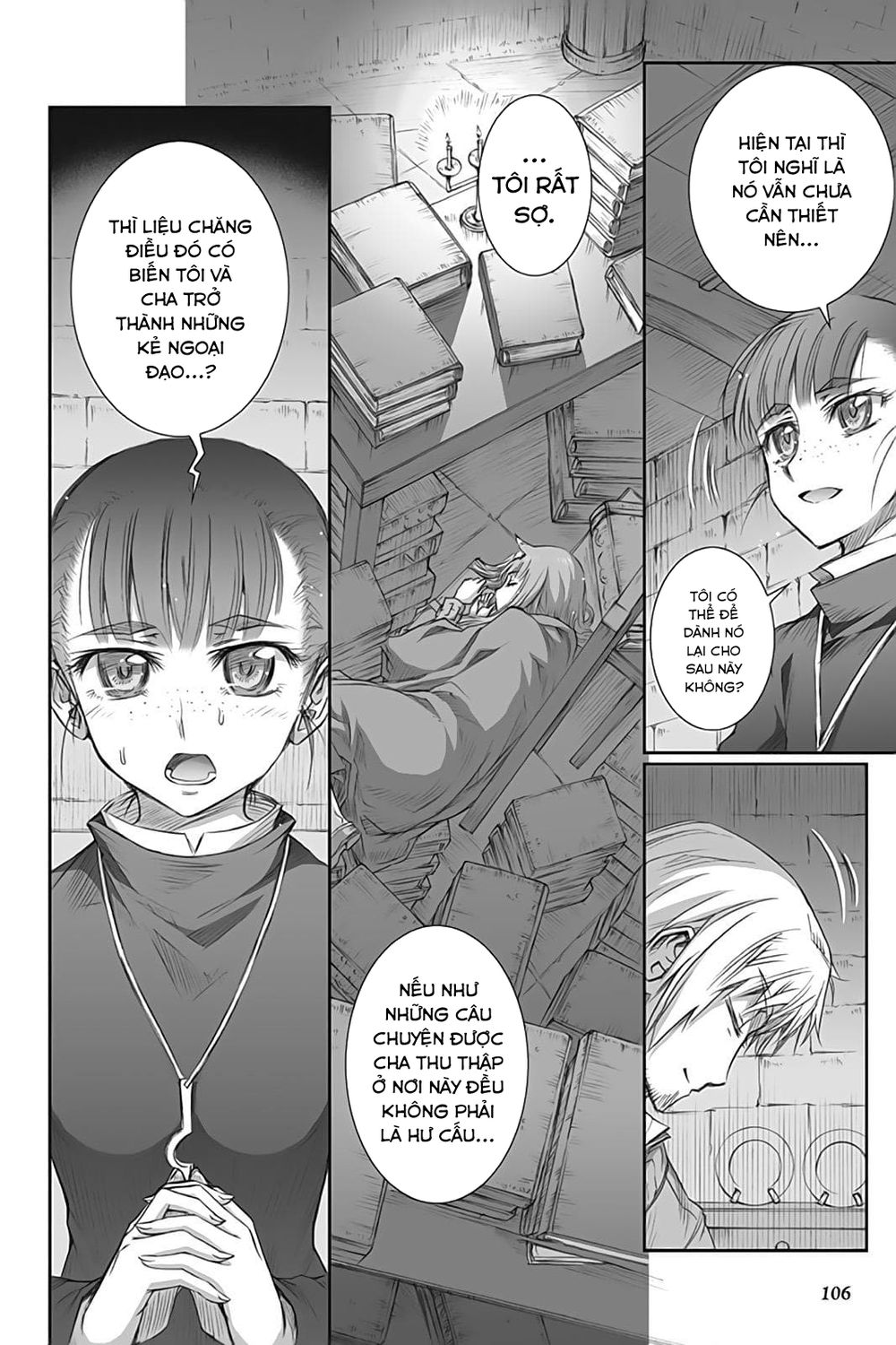 Ookami To Koushinryou Chapter 39 - 12