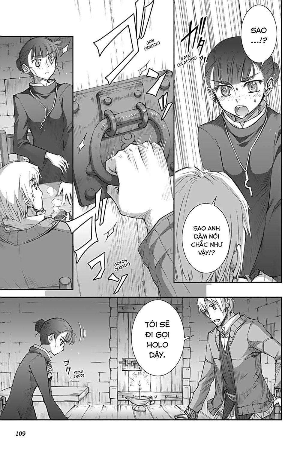 Ookami To Koushinryou Chapter 39 - 15