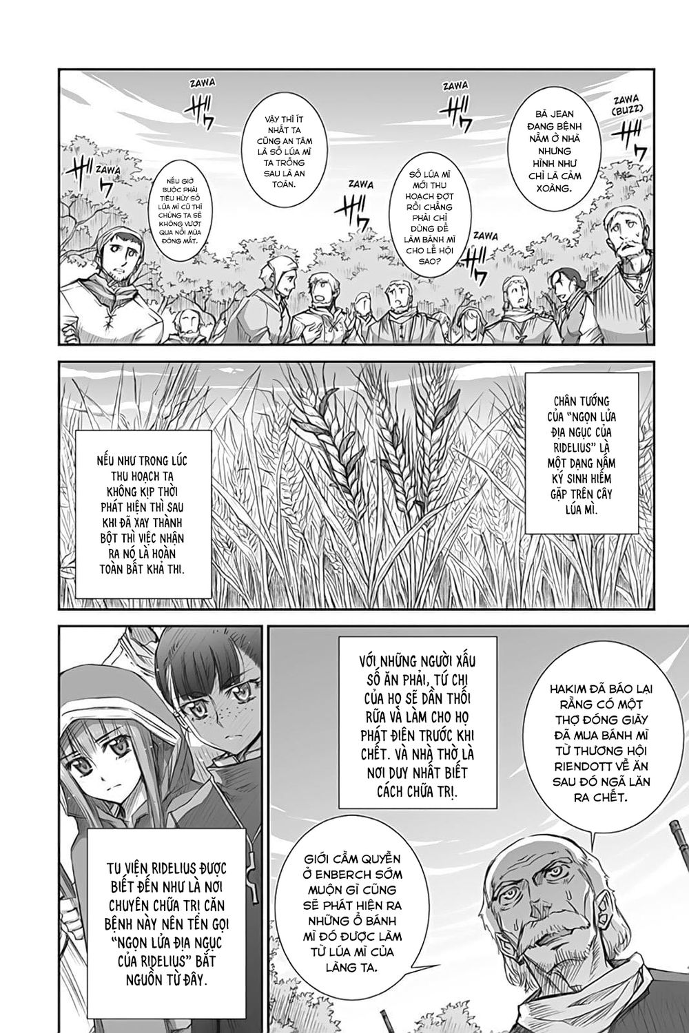 Ookami To Koushinryou Chapter 39 - 20