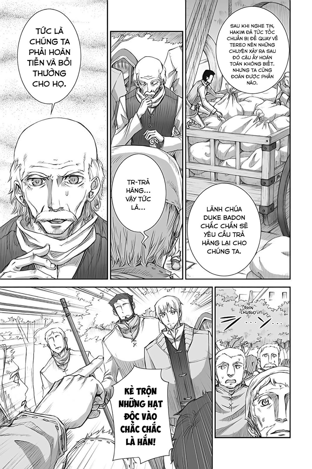 Ookami To Koushinryou Chapter 39 - 21