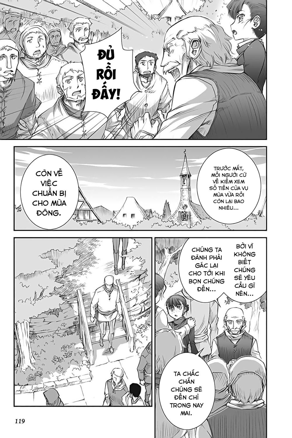 Ookami To Koushinryou Chapter 39 - 25