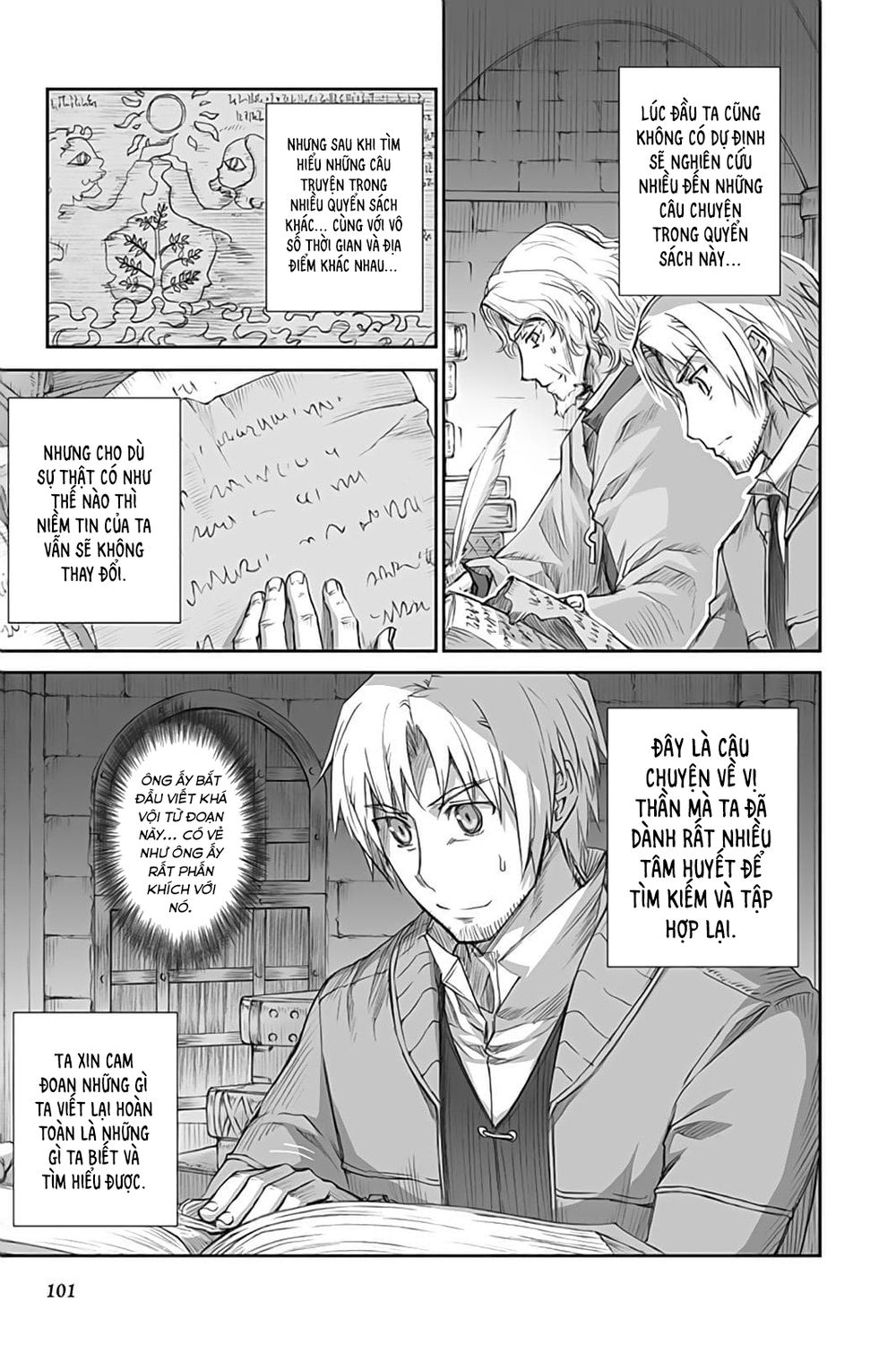 Ookami To Koushinryou Chapter 39 - 7