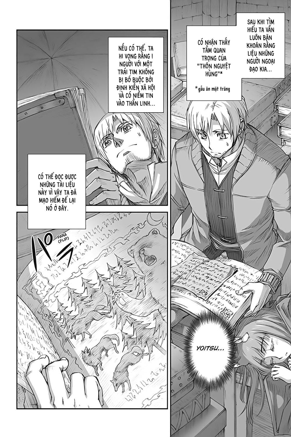 Ookami To Koushinryou Chapter 39 - 8