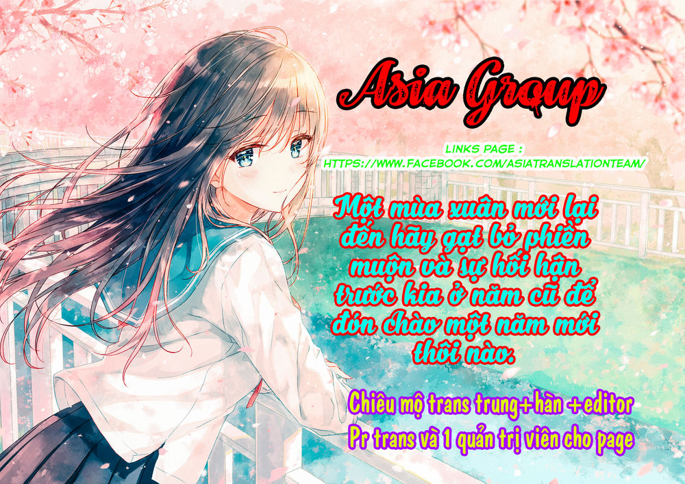 Ookami To Koushinryou Chapter 40 - 2