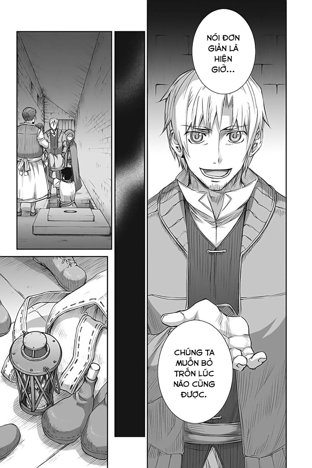 Ookami To Koushinryou Chapter 40 - 15