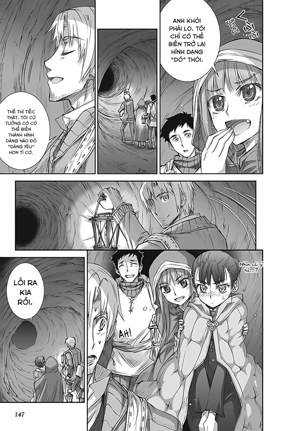 Ookami To Koushinryou Chapter 40 - 19