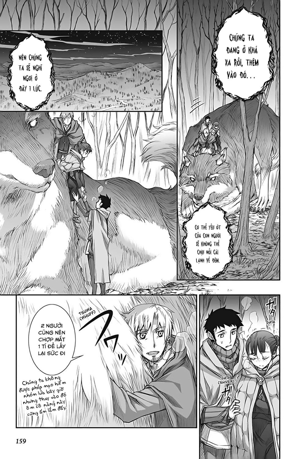 Ookami To Koushinryou Chapter 40 - 30