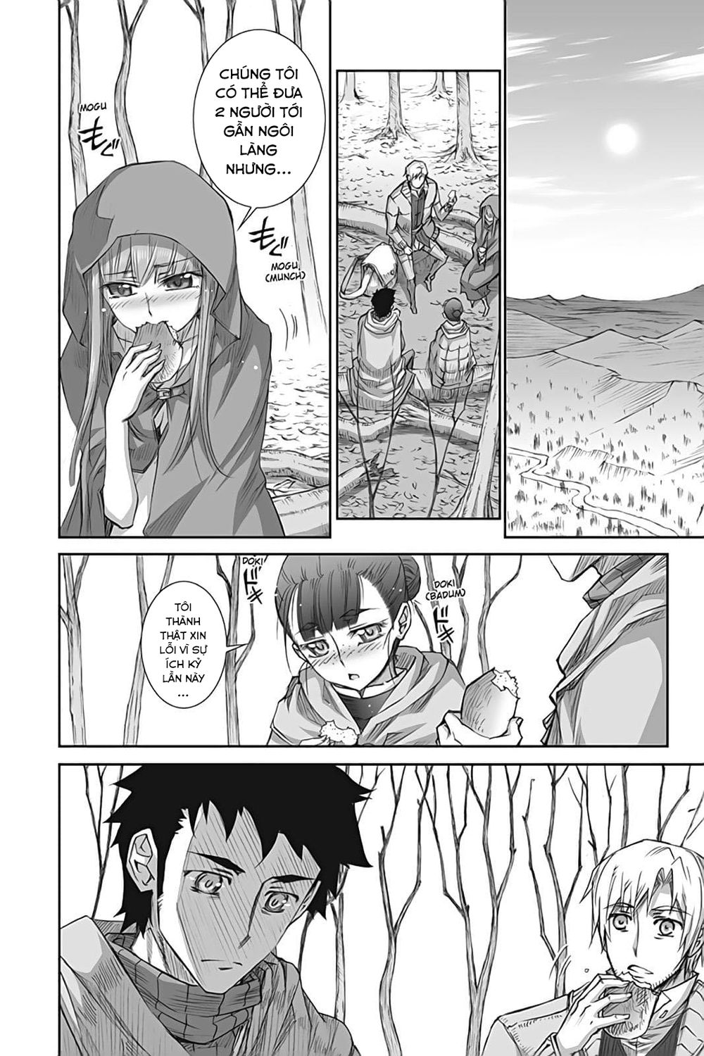 Ookami To Koushinryou Chapter 41 - 28