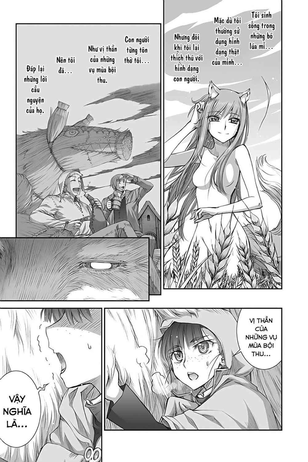 Ookami To Koushinryou Chapter 41 - 6