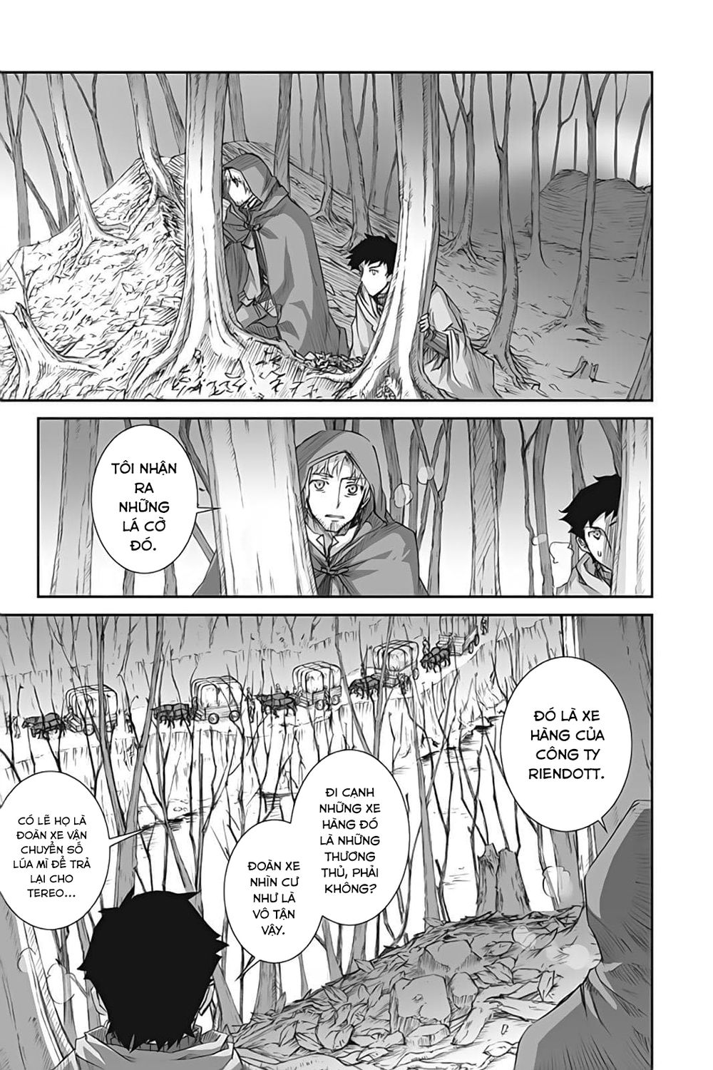 Ookami To Koushinryou Chapter 41 - 8