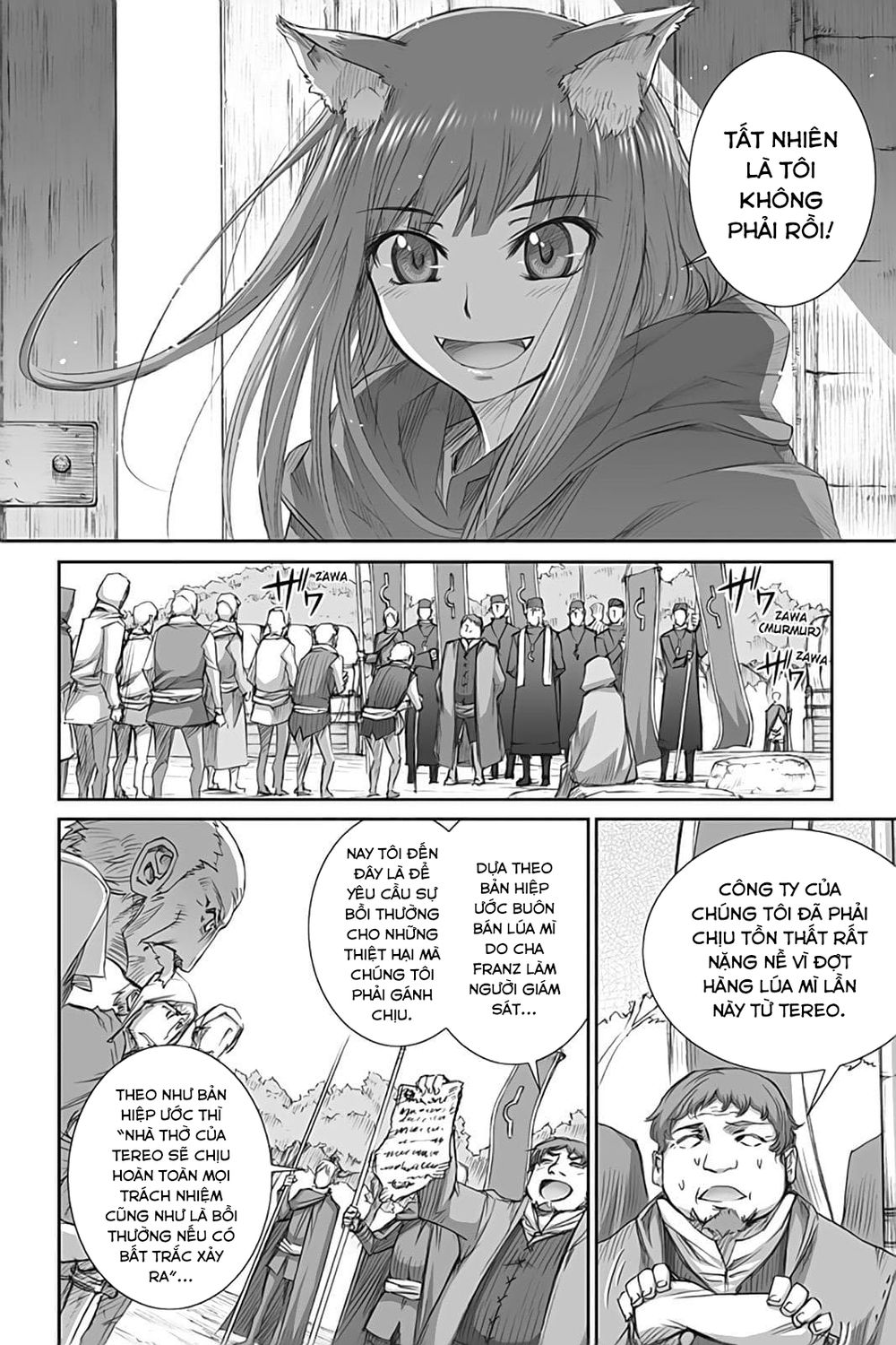 Ookami To Koushinryou Chapter 42 - 14