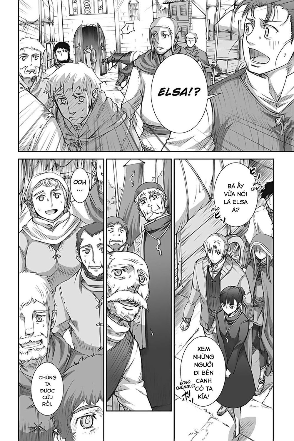 Ookami To Koushinryou Chapter 42 - 16