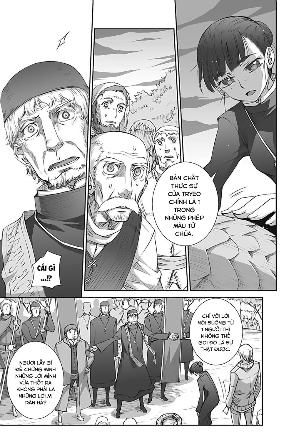 Ookami To Koushinryou Chapter 42 - 23