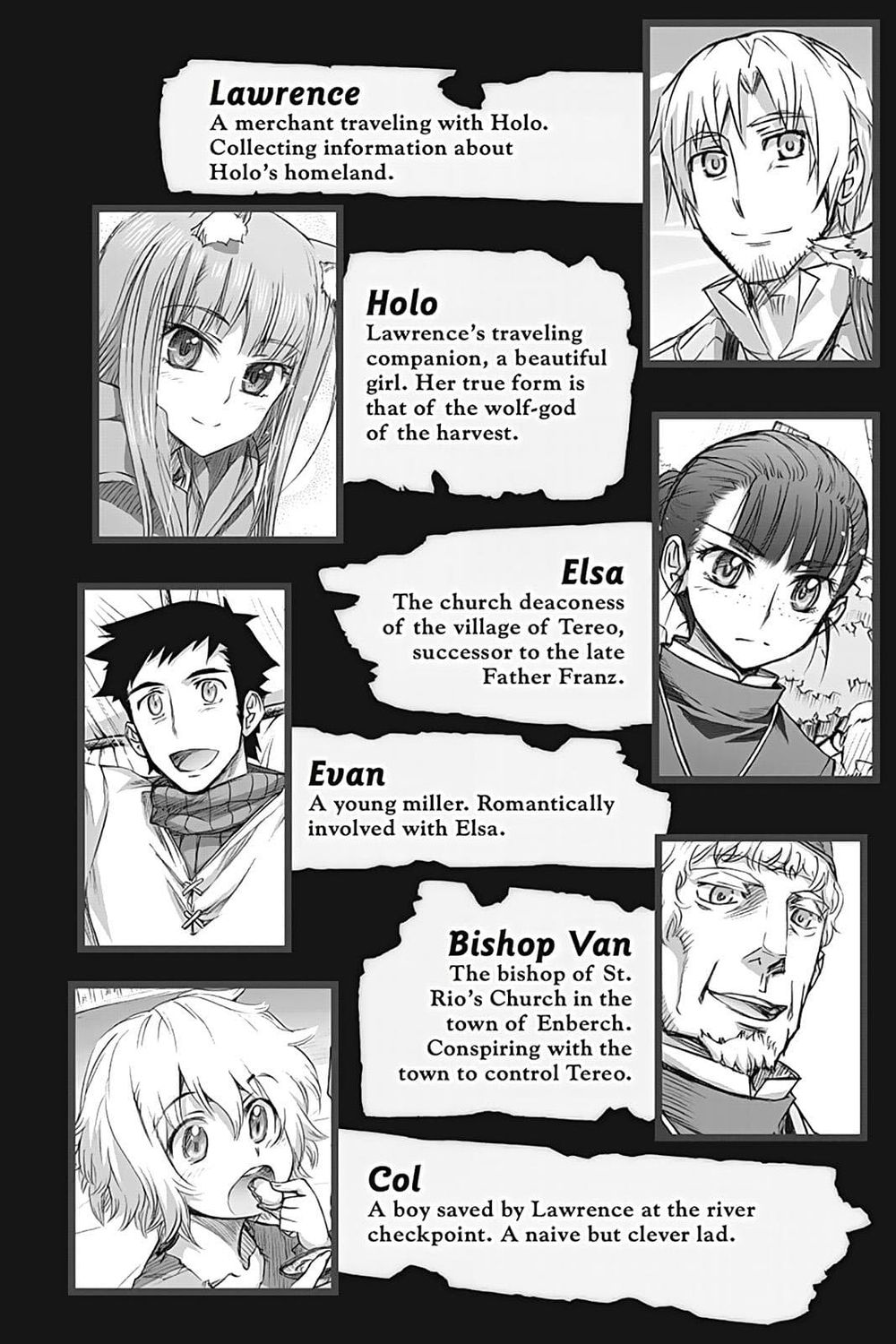 Ookami To Koushinryou Chapter 42 - 6