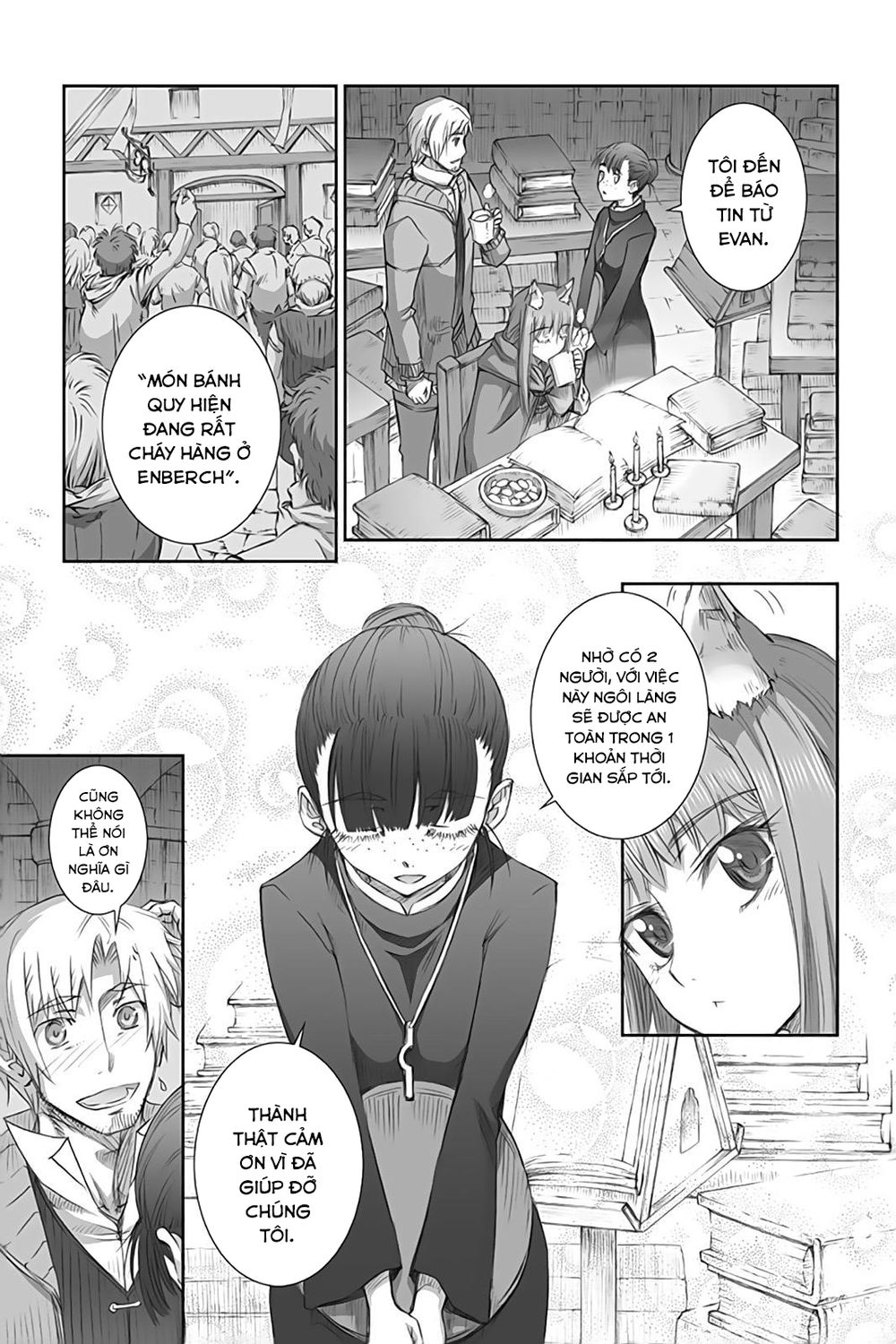 Ookami To Koushinryou Chapter 43 - 12