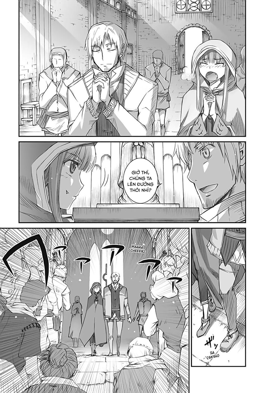 Ookami To Koushinryou Chapter 43 - 16