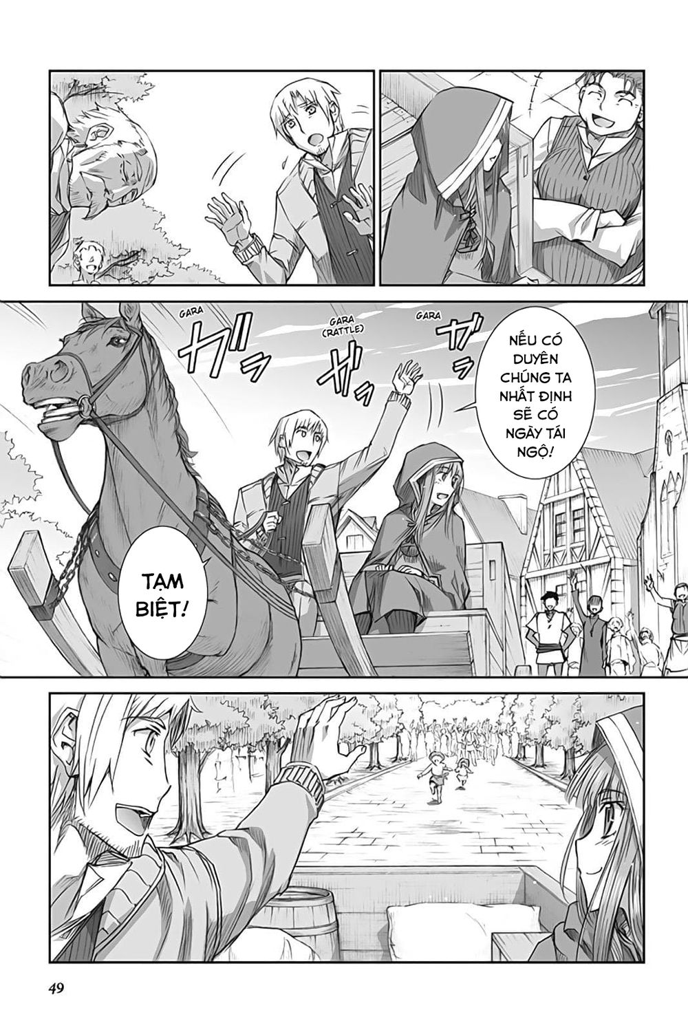 Ookami To Koushinryou Chapter 43 - 18