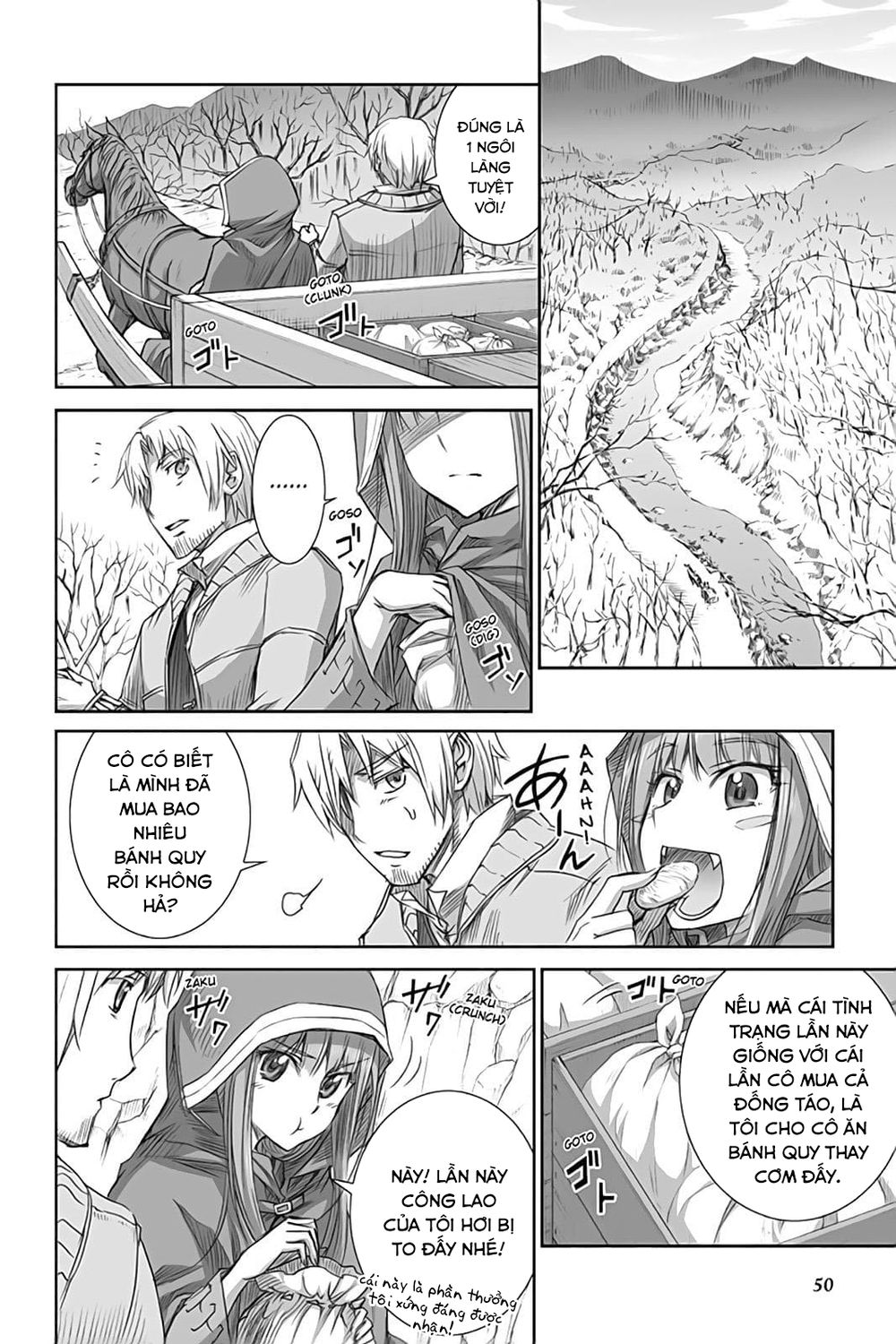 Ookami To Koushinryou Chapter 43 - 19