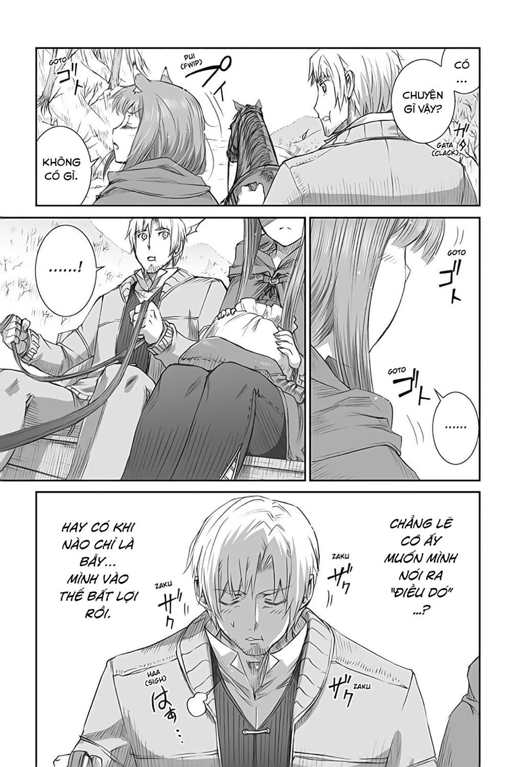 Ookami To Koushinryou Chapter 43 - 24