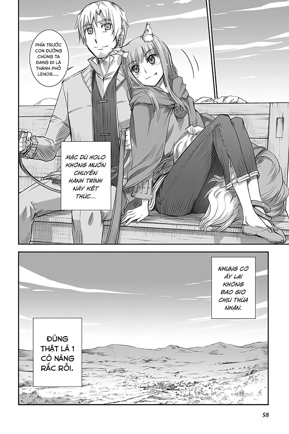 Ookami To Koushinryou Chapter 43 - 27