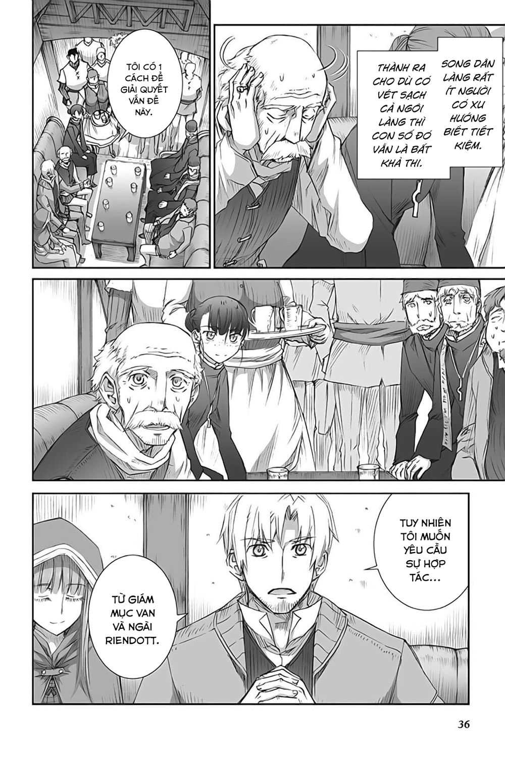 Ookami To Koushinryou Chapter 43 - 5