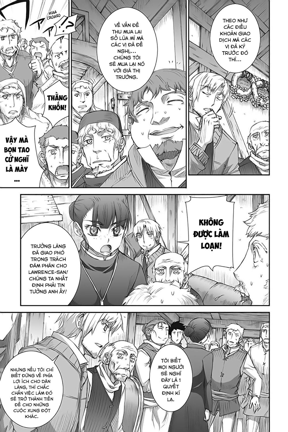 Ookami To Koushinryou Chapter 43 - 6