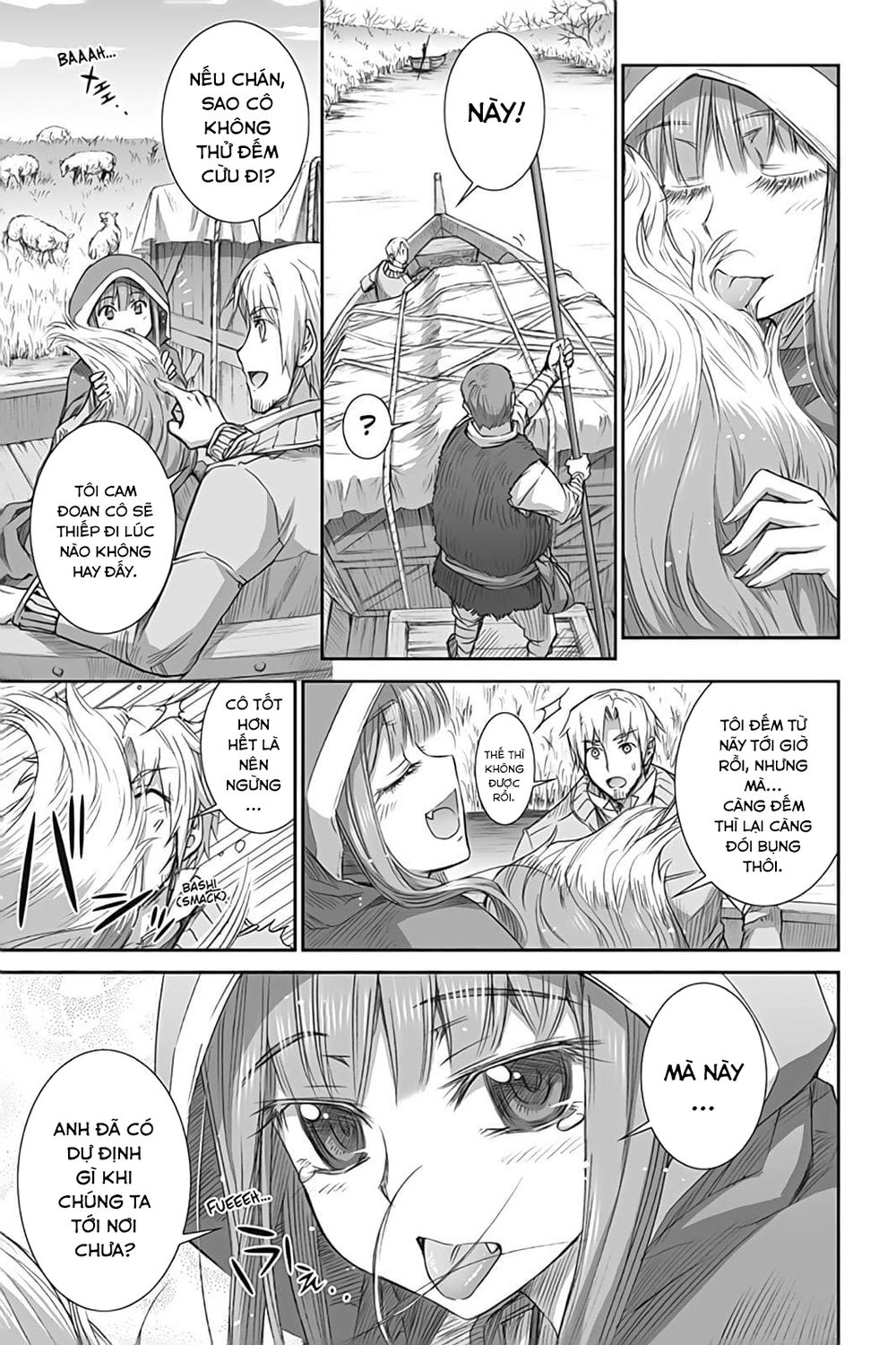 Ookami To Koushinryou Chapter 44 - 13