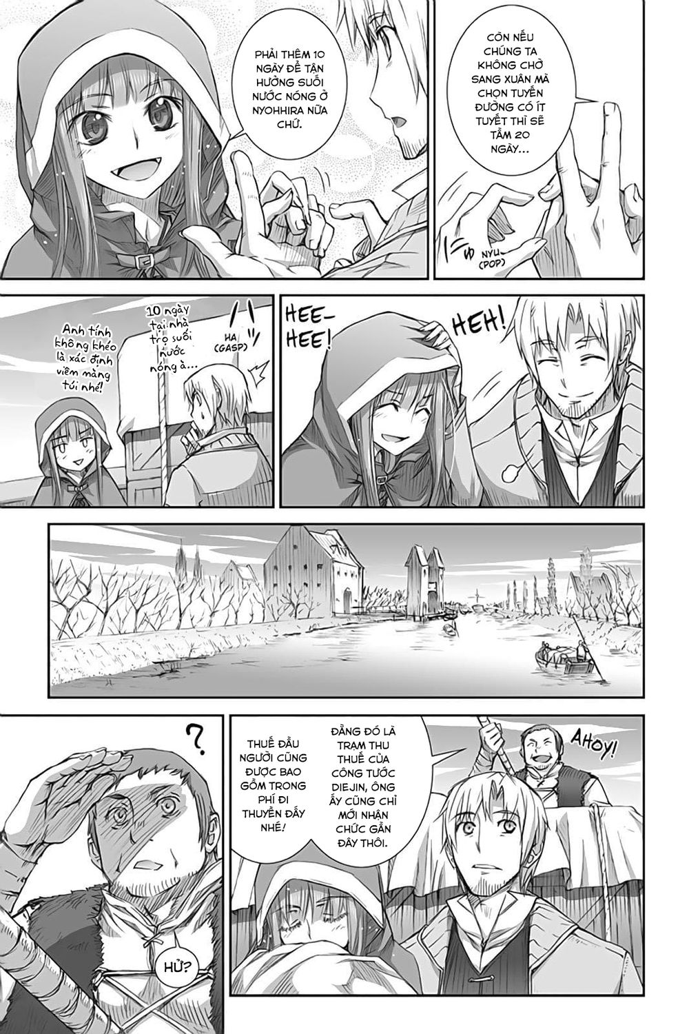 Ookami To Koushinryou Chapter 44 - 15