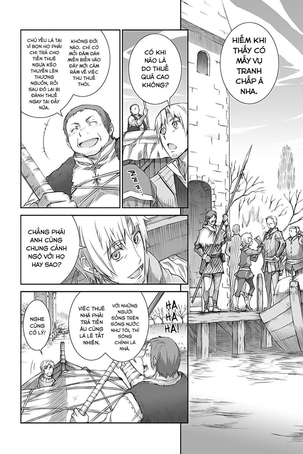 Ookami To Koushinryou Chapter 44 - 16