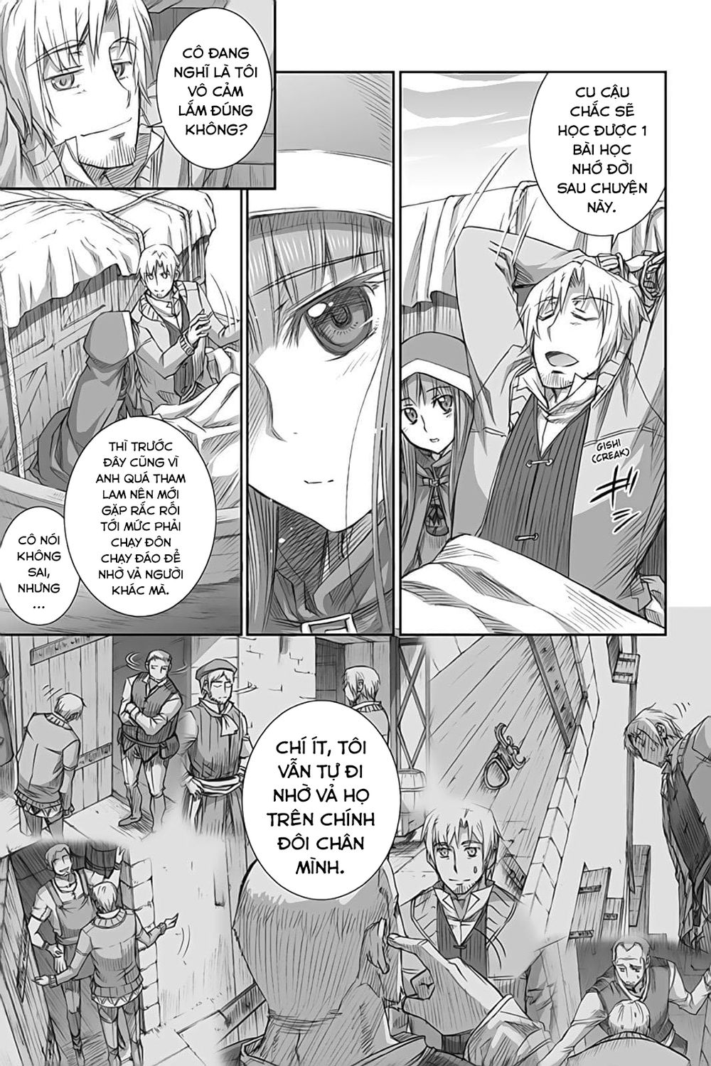 Ookami To Koushinryou Chapter 44 - 19