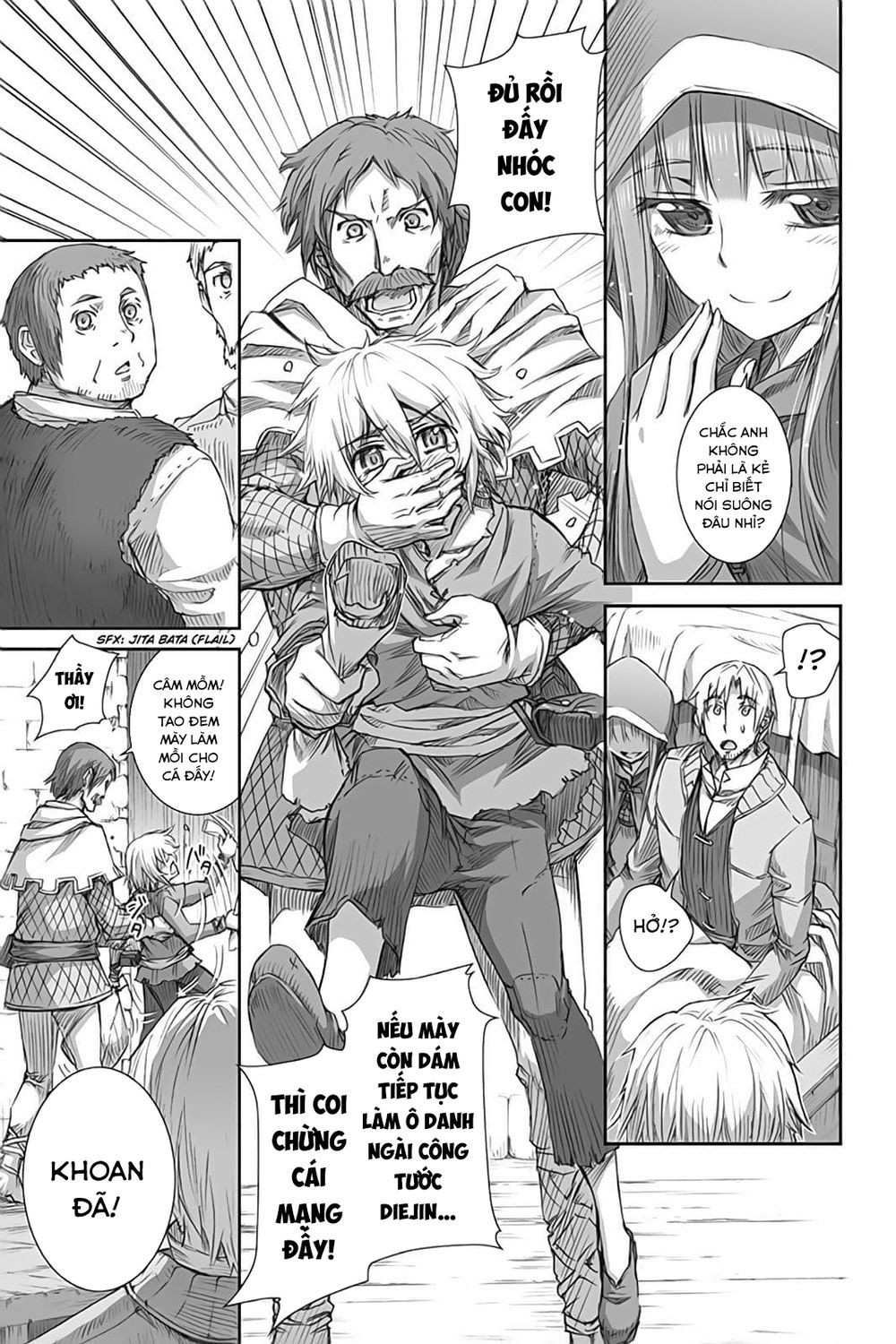 Ookami To Koushinryou Chapter 44 - 21