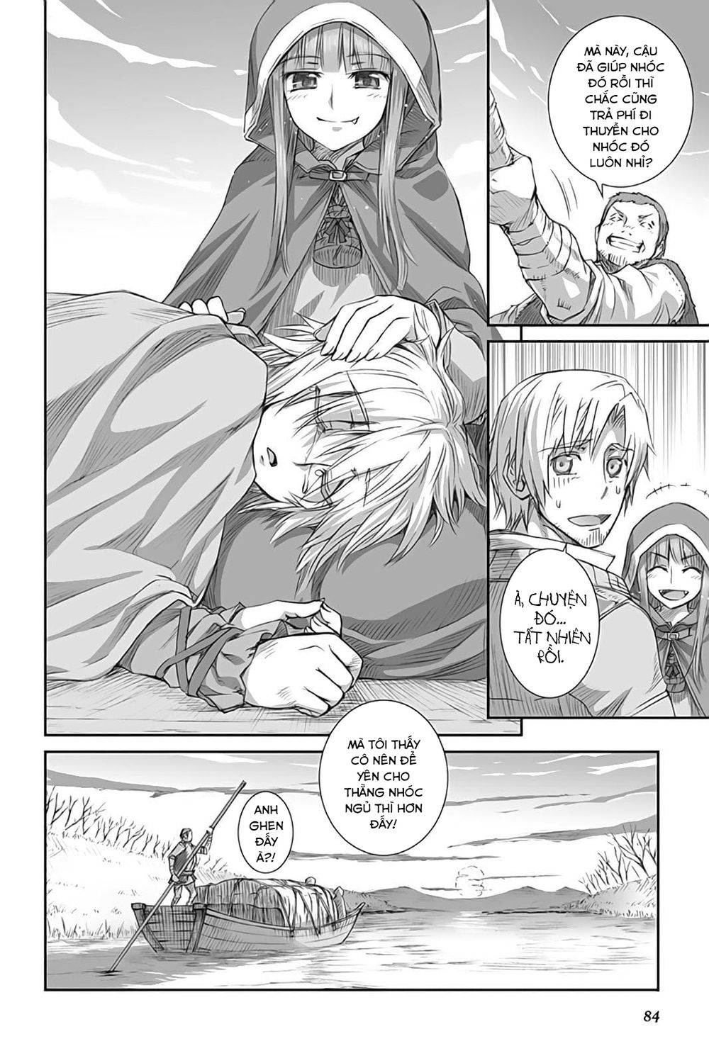 Ookami To Koushinryou Chapter 44 - 26