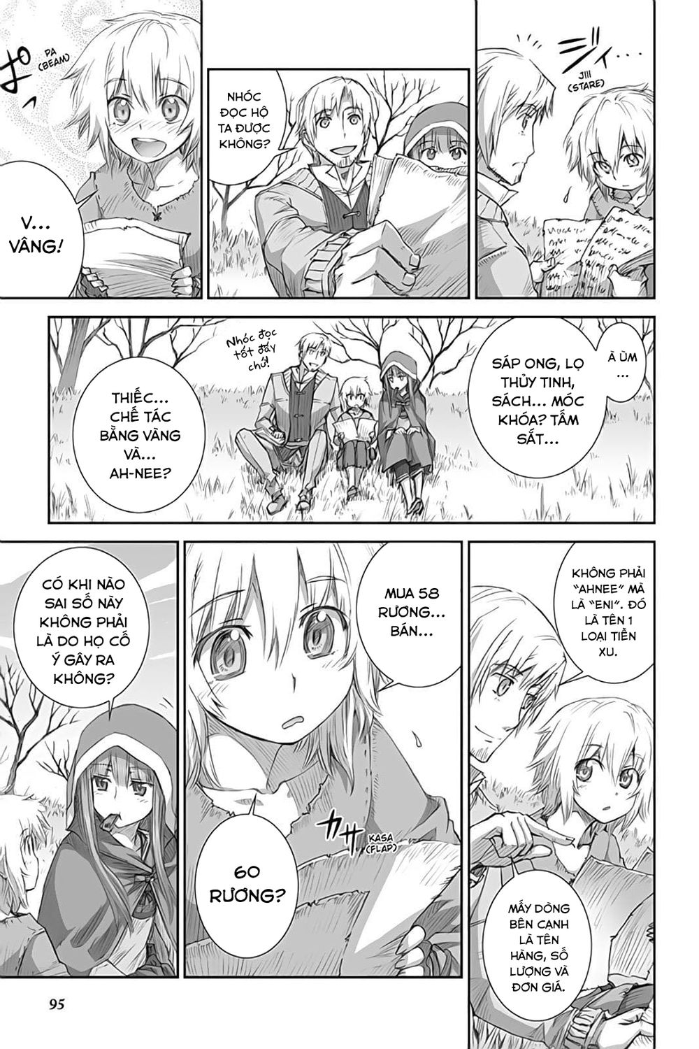 Ookami To Koushinryou Chapter 45 - 13