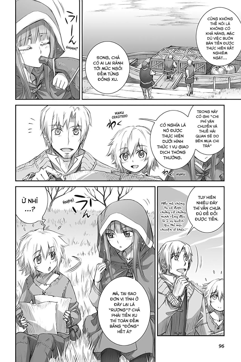 Ookami To Koushinryou Chapter 45 - 14