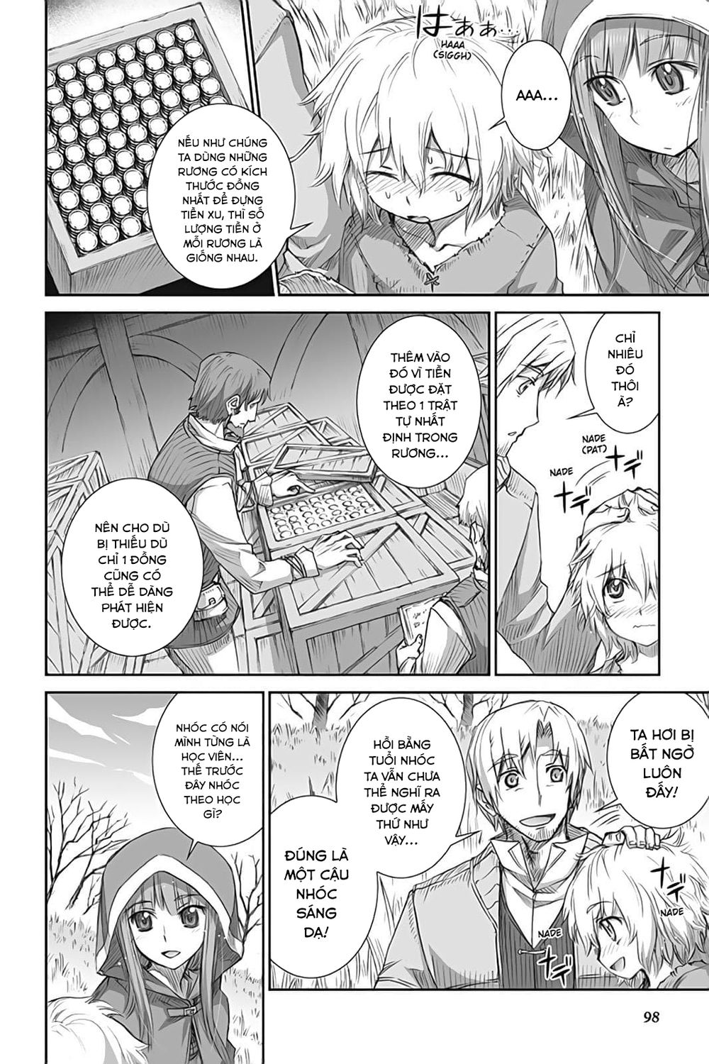 Ookami To Koushinryou Chapter 45 - 16