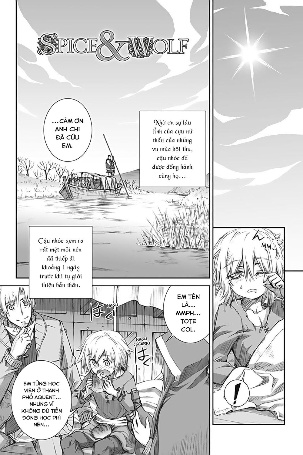 Ookami To Koushinryou Chapter 45 - 3