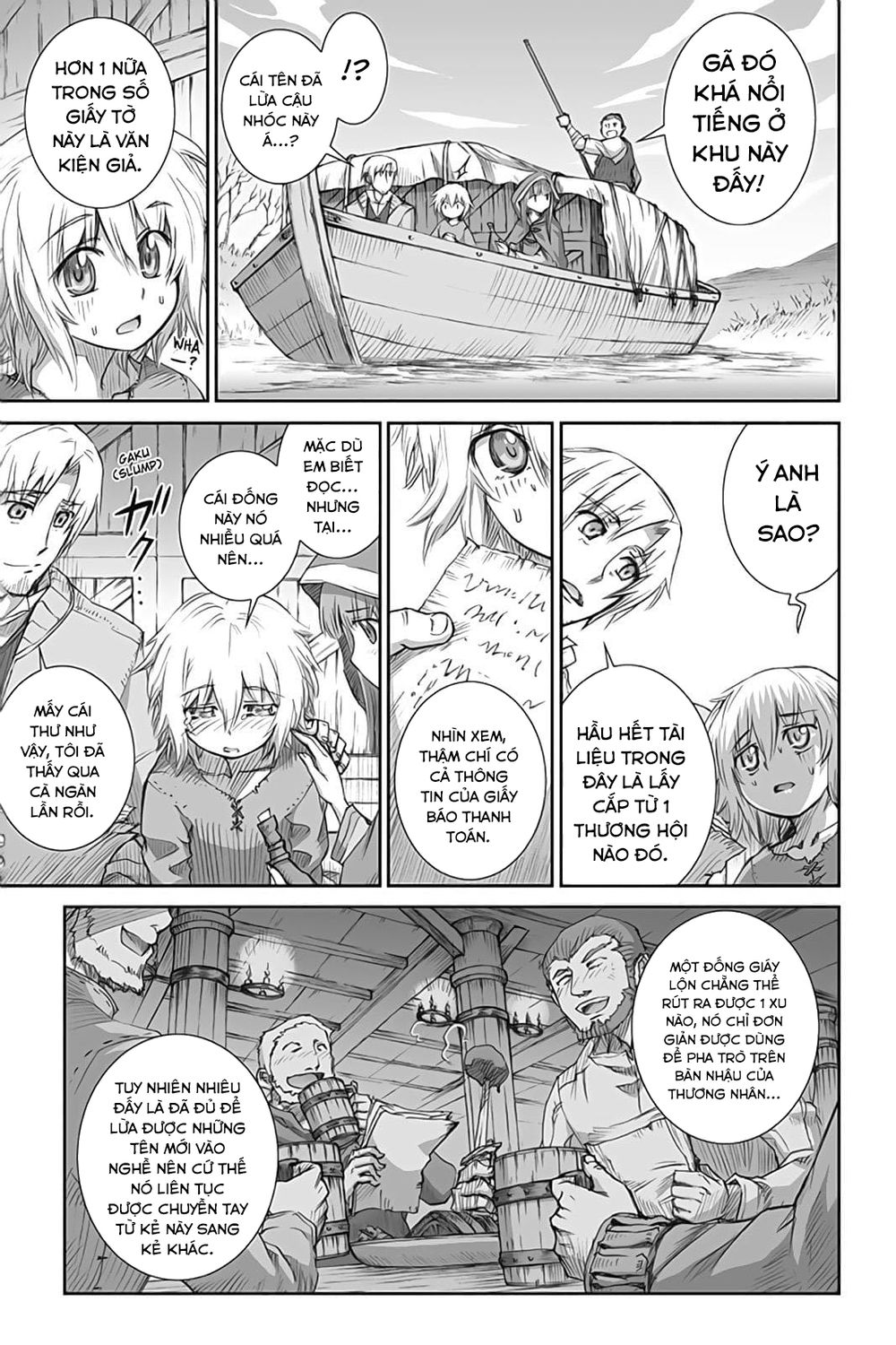 Ookami To Koushinryou Chapter 45 - 5