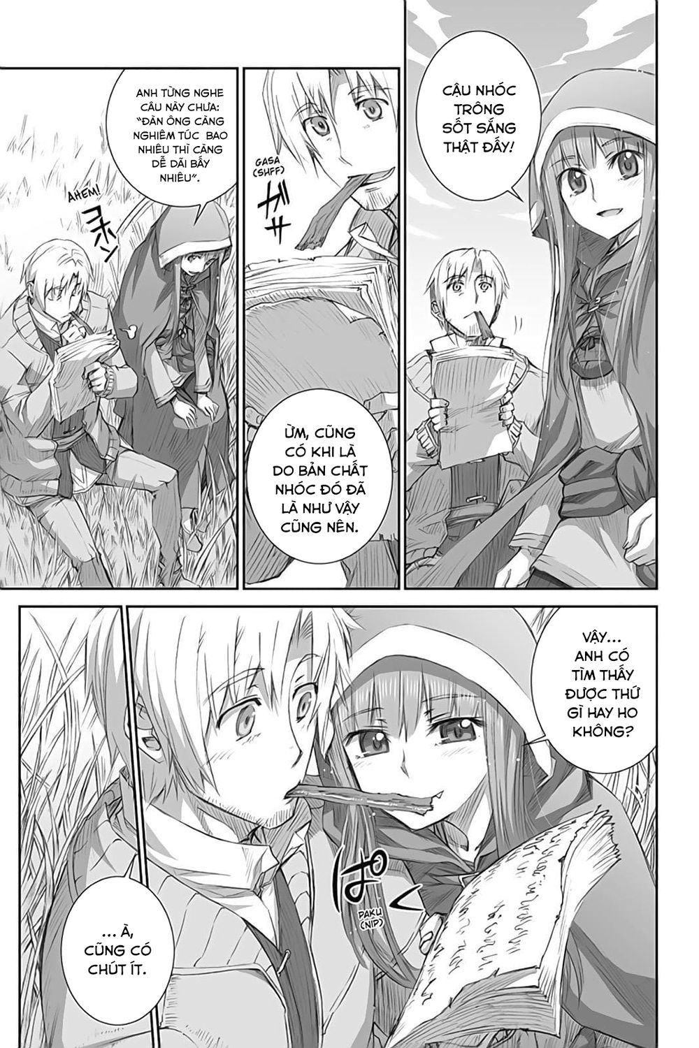 Ookami To Koushinryou Chapter 45 - 9