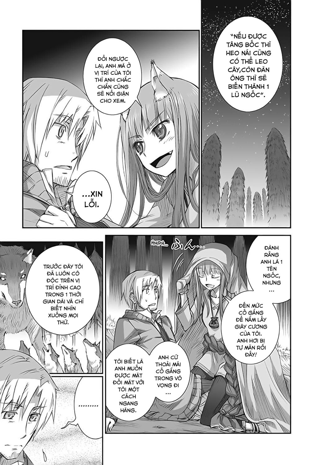 Ookami To Koushinryou Chapter 46 - 15