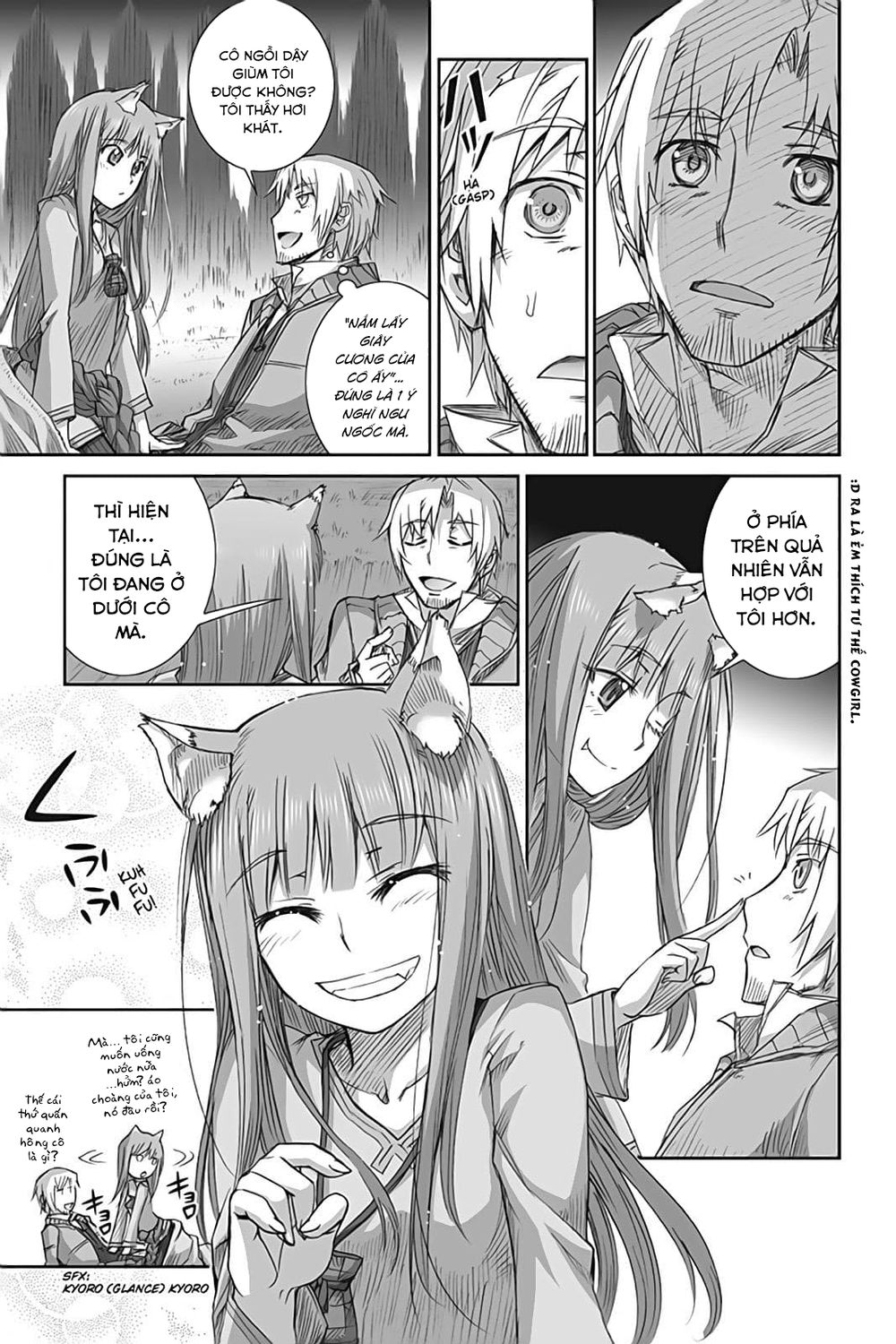 Ookami To Koushinryou Chapter 46 - 19