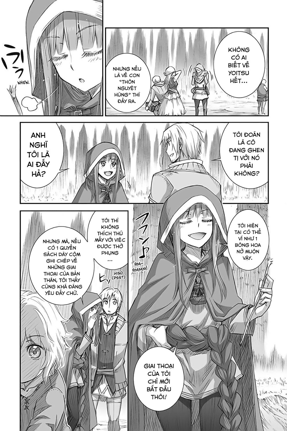 Ookami To Koushinryou Chapter 46 - 21