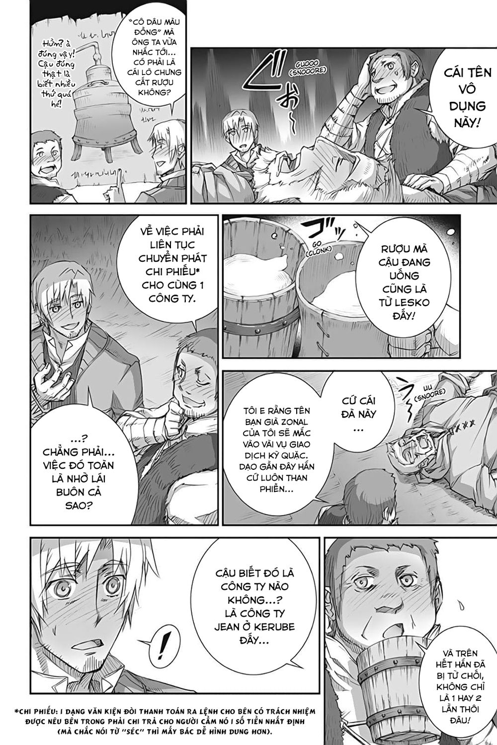 Ookami To Koushinryou Chapter 46 - 6