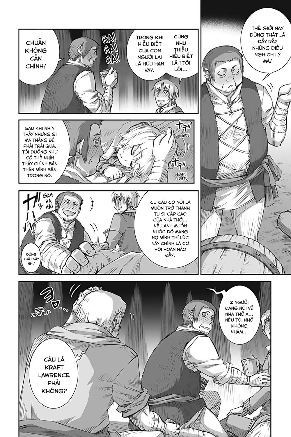 Ookami To Koushinryou Chapter 46 - 8