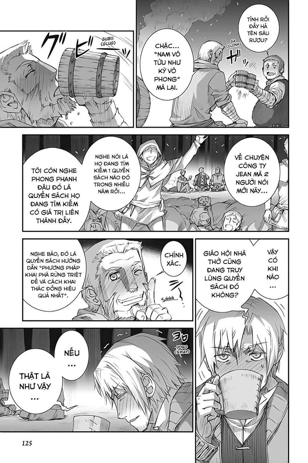 Ookami To Koushinryou Chapter 46 - 9