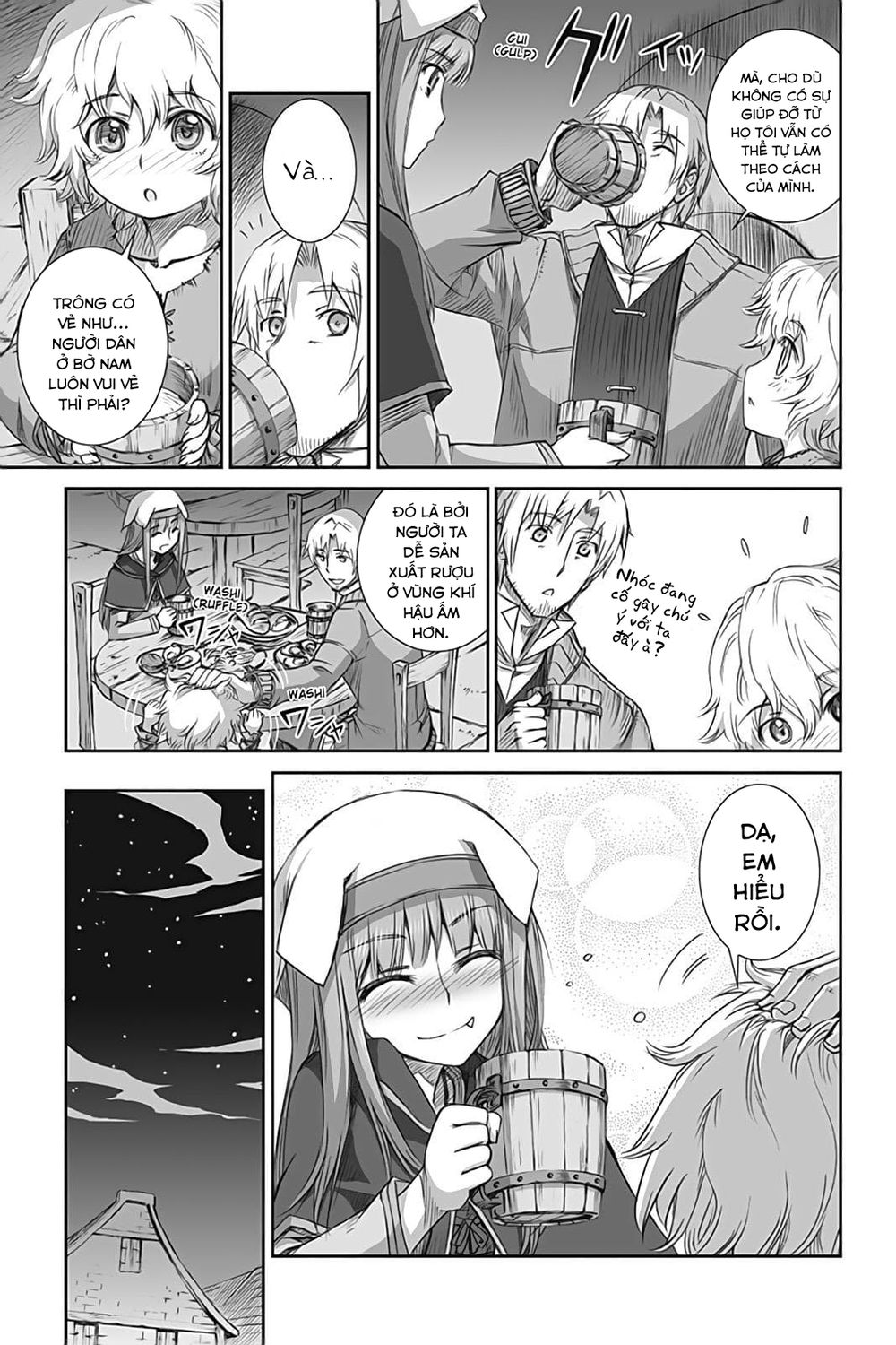 Ookami To Koushinryou Chapter 47 - 19