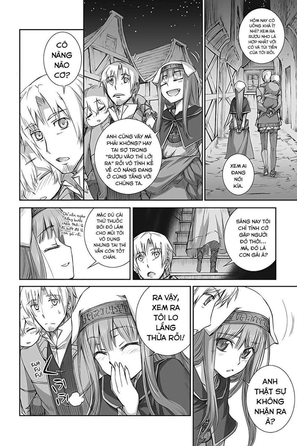 Ookami To Koushinryou Chapter 47 - 20