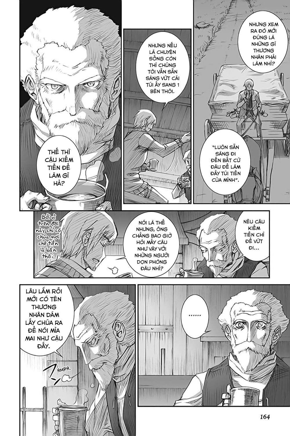 Ookami To Koushinryou Chapter 47 - 22